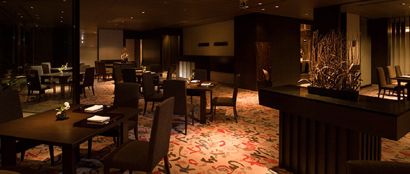 日本料理「澪里（みおり）」