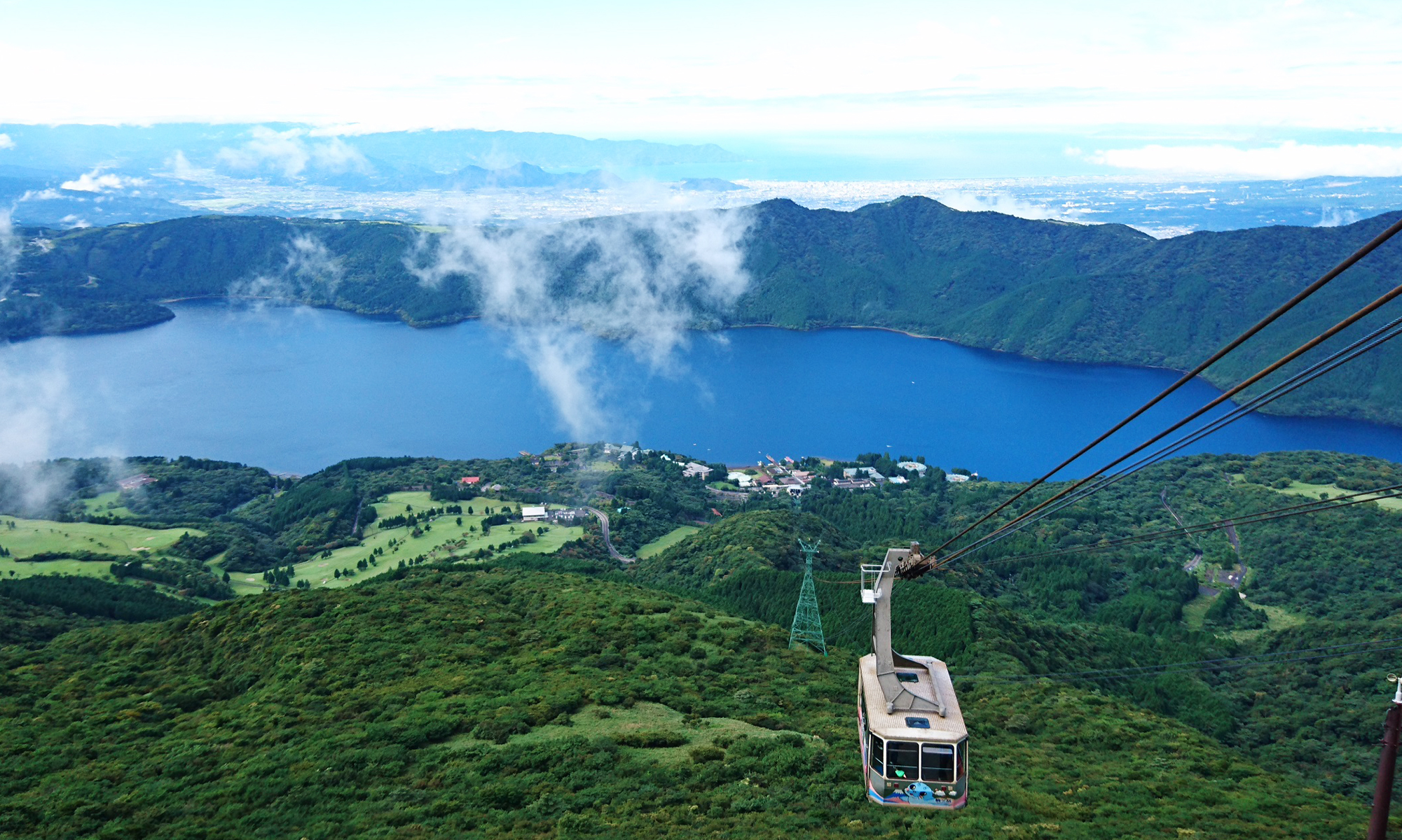 箱根園［車6分／約3.6km］