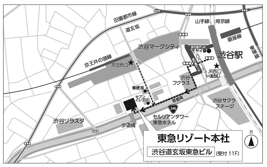 東急リゾート本社案内図